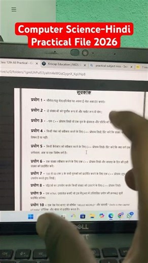 Computer Science-Hindi | NIOS Practical File PDF Direct Download | NIOS 2026 #shorts #feed#practical