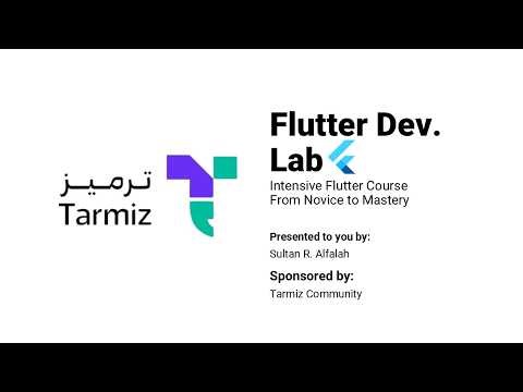 طريقة تثبيت Flutter + Anderoid Studio + Android Emulator