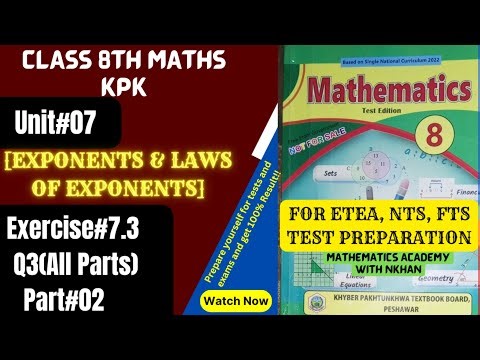 Class 8 Maths Chapter 7 Exercise 7.3|8th Class Mathematics Unit 7 Exercise 7.3|Kpk Textbook Board