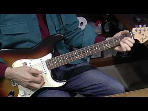 Beatles - In My Life Guitar Secrets