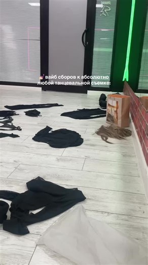 High Heels Dance Trends in Moscow: A Stylish Showcase