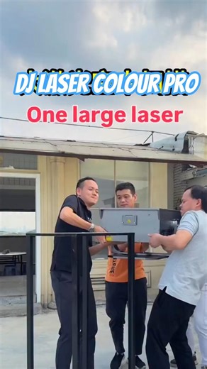 big laser 600W🤘IGHT