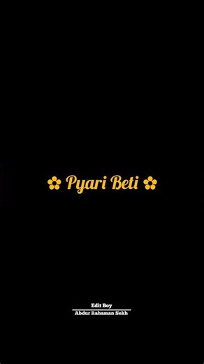 Baba Mai Aapki Pyari Beti