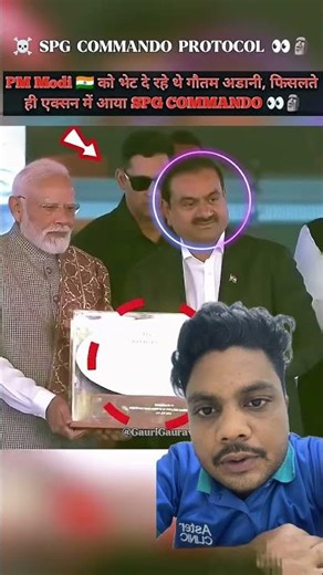 #motivation #spgcommando #indianprimeminister #reaction #greenscreen #narendramodi #bjp