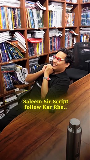 Saleem sir script follow kar rhe #shorts #ytshorts #physicswallah #saleemsir #pw #jee