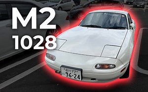 限量300台的M2 1028，马自达原厂改装MX-5实拍 JDM 大黑PA