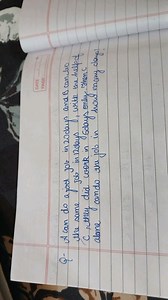 Q- A can do ajoct job in 20 days and B can bo the same job in 1... | Filo