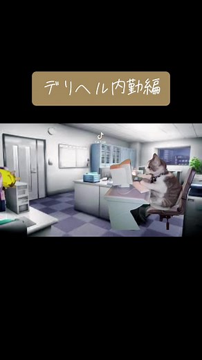 TikTokでH4m はむさんをチェック！