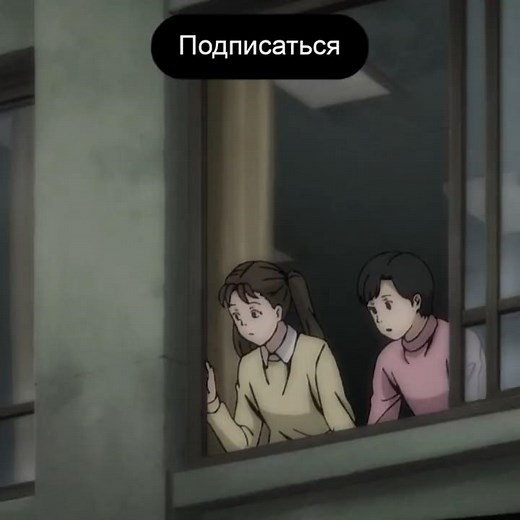 Anime - Junji Ito Collection