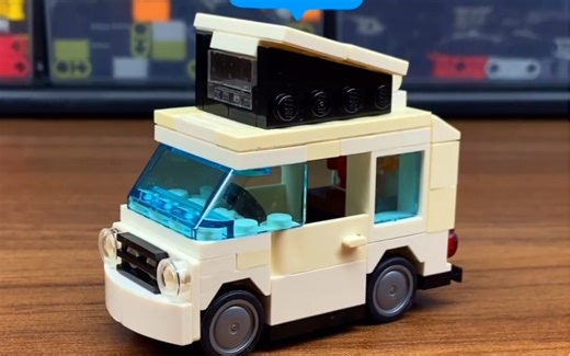 「简单易学」乐高MOC露营车