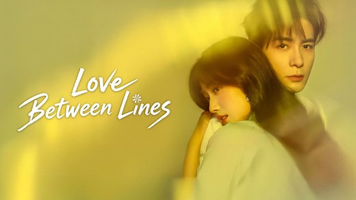 Love Between Lines– Download APP to Enjoy Now!