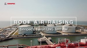 5.5K views · 126 reactions | #SinopecADeeperLook Recently, at Sinopec's #Tianjin LNG Terminal, the roof of China's largest #LNG storage tank, weighing 1,085 tonnes, was carefully raised into position. The second phase construction of the terminal is now in full swing, which will increase the terminal’s capacity to over 10 million tonnes per year, contributing to a #carbonneutral world. Check out the incredible feat! #CleanerEnergyBetterLife #netzero | Sinopec | Facebook
