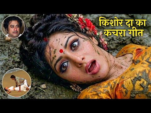 Kishore Kumar का वो गाना जिसे 'बेकार' समझकर कचरे में फेंक दिया गया था_वही बना Blockbuster_विरोधी दंग