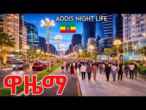 AFRICA’S TOP NIGHTLIFE CITY 2026? ADDIS ABABA ETHIOPIA NEW BOLE STREET LIGHTS & NIGHT MAGIC 4K