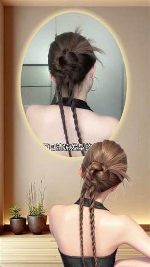 Quick & Easy Braiding Tutorials - Daily DIY hair tricks