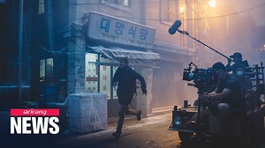 19K views · 506 reactions | ▪ 'PARASITE' FLOODING SET RESTORATION Movie set from 'Parasite' flooding scene to be restored at Goyang Aqua Studio | Arirang News | Facebook