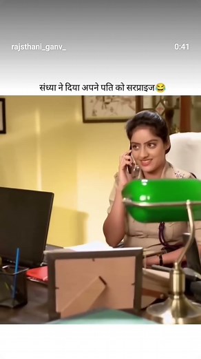 Diya aur baati hum 💞✨💖🥰