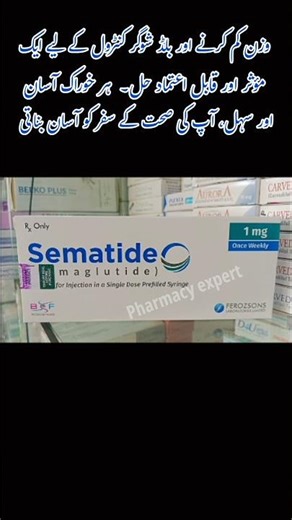 "Semaglutide 1mg 💉 | Weight Loss & Blood Sugar Control Made Easy!" #weightlossjourney #shorts