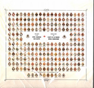 The Band Of HMCS Quadra - 1985