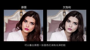 投影仪验机教程，坏点、虚焦、跑焦、亮度、色准、灰阶问题详解