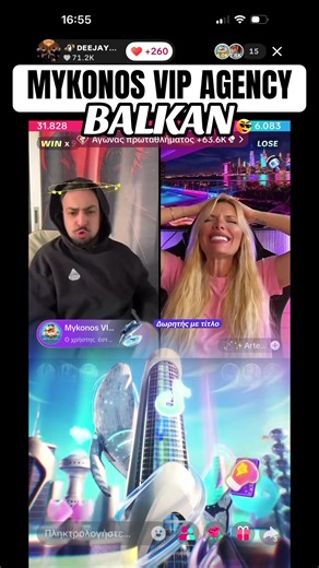 Party people @🐧ᴅᴇᴇᴊᴀʏ ᴏꜰꜰɪᴄɪᴀʟ🐧 #agencylife #balkantiktok #support #agency #event