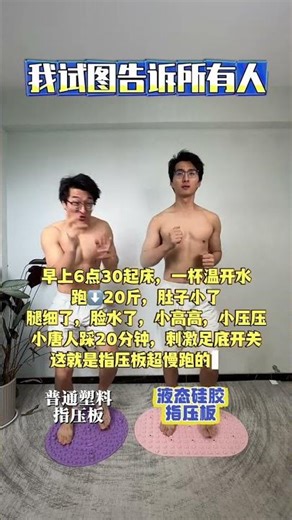 Easy Exercise Routine for Midlife and Senior Fitness Enthusiasts