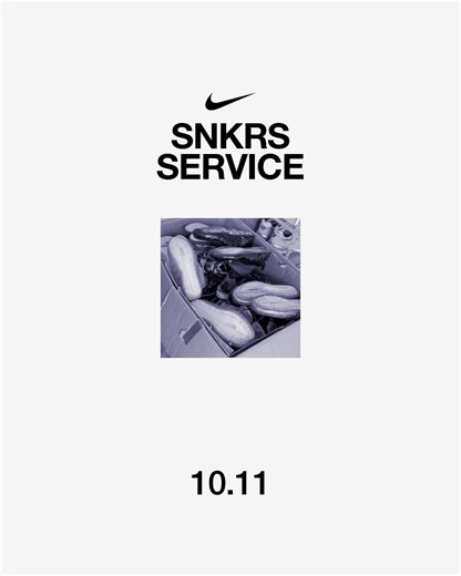 SNKRS Service: 10.11