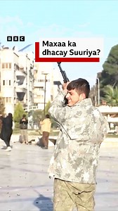 Siddee 24 sanno Kadib Xukunka looga tuuray Bashaar Al-Assad? | BBC News Somali