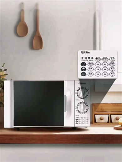 每个家庭都应该买一个感受一下生活的美好格兰仕平板微波炉烤箱微蒸烤一体机多功能小型光波炉特好用