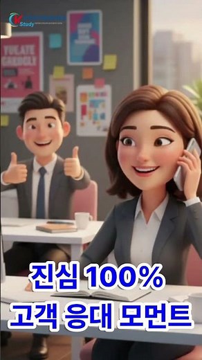 [Kstudy Kstudy] Kstudy will guide your studies.