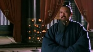 Confucio (2010)