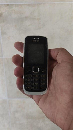 Nokia 112