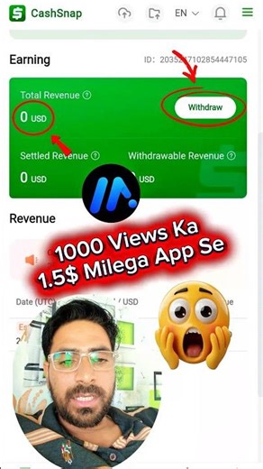 Medix Par Video Upload Karke Paise kaise Kamaye | Medix Superior App Use Kaise kare