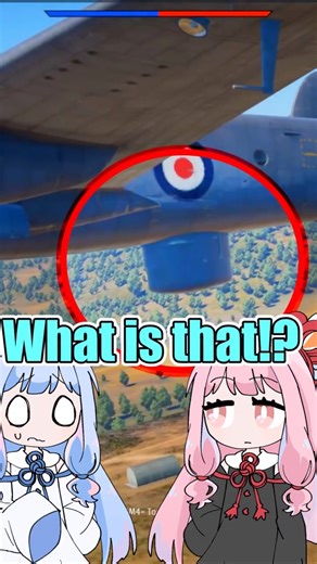 🇬🇧British bomber with a belly turret?