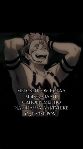 afro-samurai (@afrosamurai085)’s videos with оригинальный звук - gOodMeN