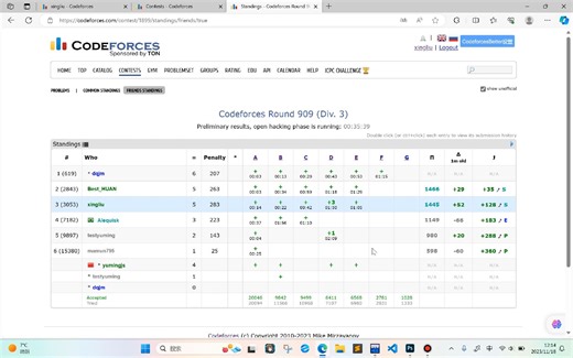 Codeforces Round 909 (Div. 3)讲解（6/7）