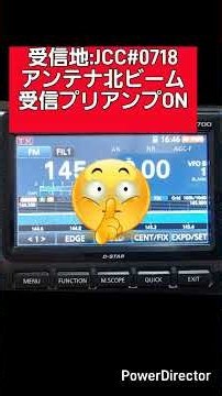 年に1度賑やかになる日 #アマチュア無線 #144mhz #QSOパーティー #ニューイヤーパーティー
