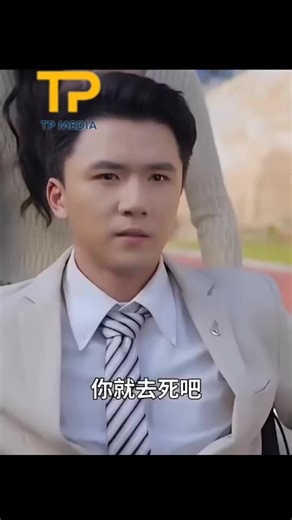 Xem Phim Thư Giãn Vui Vẻ