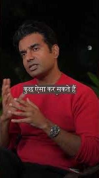 The pin code you grow up in shapes your life more than you think.