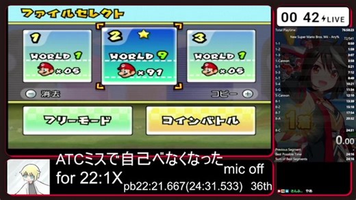 無題のビデオ ‐ Clipchampで作成 (22).mp4