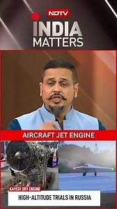 Ghatak Stealth Drone Gets Engine Boost: Kaveri Dry Engine Clears High-Altitude Tests