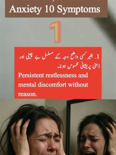 Understanding Anxiety and Depression: Key Insights