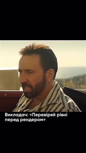 #ParametricCenter #ParametricUA #ParametricКурси #ParametricRevit #ParametricBIM