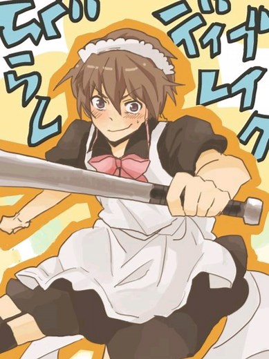 Higurashi: The Peak of Manga Enthusiasm
