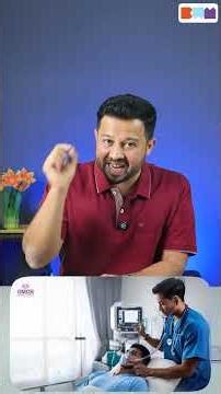 ₹5 ಲಕ್ಷ ಉಚಿತ ಆರೋಗ್ಯ ವಿಮೆ | Ayushman Bharat Card Benefits 2026 | Ayushman Bharat PMJAY Scheme #shorts