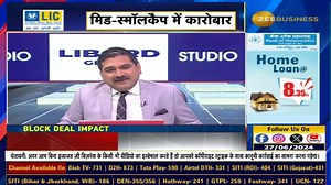 Jain Saab's GEMS: Why did Sandeep Jain choose Cybertech Systems today?