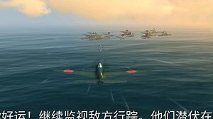 如何在游戏中进行神风