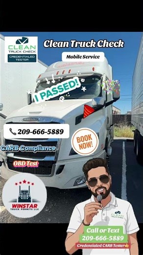 Clean Truck Check | OBD Test | Smog Check for Trucks | Mobile Service from Tracy to Sacramento #fyp
