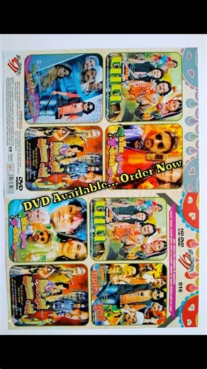 Action 👑 Jagdish Thakur Blockbuster Gujarati Movie DVD Collection For Sale