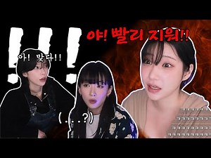 바보들의 비밀 대작전 W. 나는미도 X 쿠빈 X 남주영